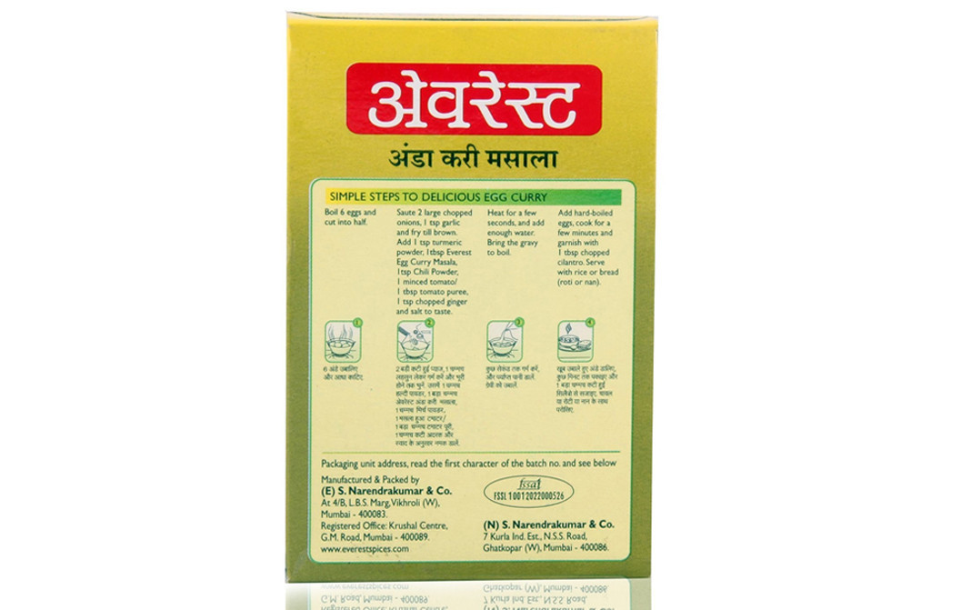 Everest Egg Curry Masala    Box  50 grams